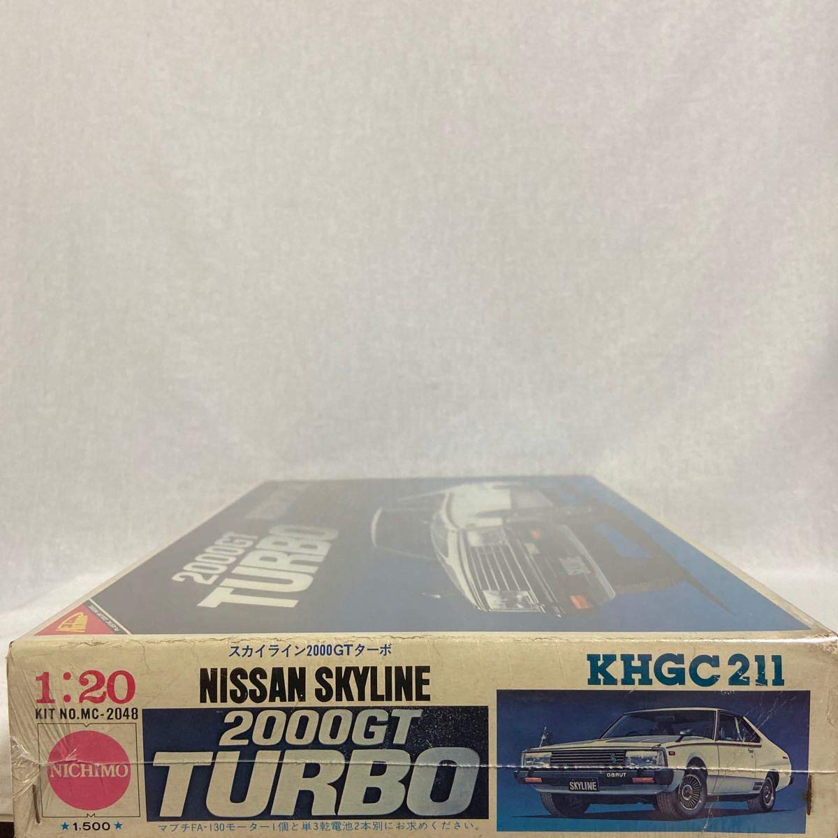 ニチモ 1/20 日産 スカイライン 2000GT-ターボ　プラモデル　当時物 Amazon.co.jp: 当時物 1/20 ニチモ スカイライン 2000GT ターボ